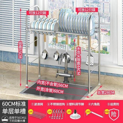 Space Saving Kitchen Dish Holder Rack