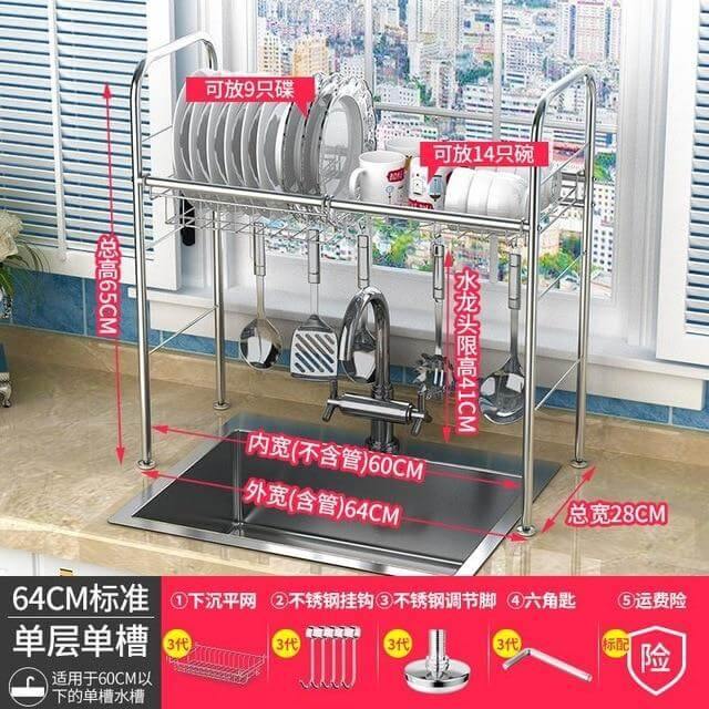 Space Saving Kitchen Dish Holder Rack