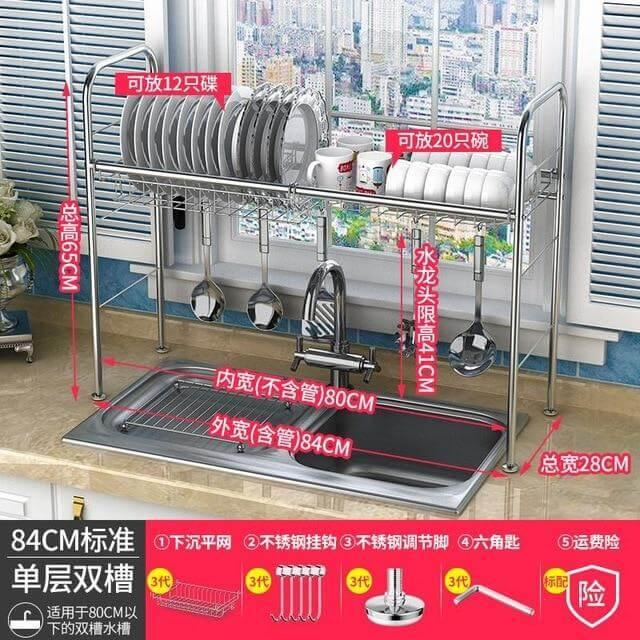 Space Saving Kitchen Dish Holder Rack