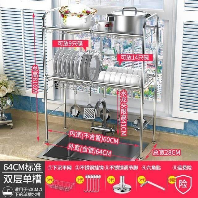 Space Saving Kitchen Dish Holder Rack