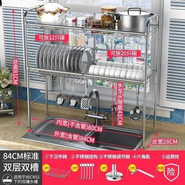 Space Saving Kitchen Dish Holder Rack