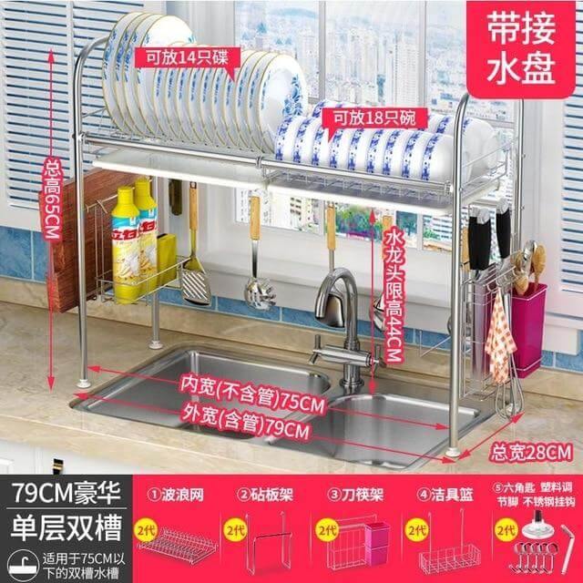 Space Saving Kitchen Dish Holder Rack