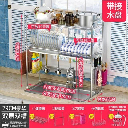 Space Saving Kitchen Dish Holder Rack