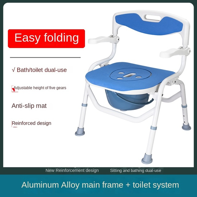 Sturdy Adjustable Bathroom Shower Chair