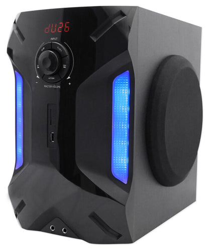 Wireless Home Theater Sound System with Subwoofer